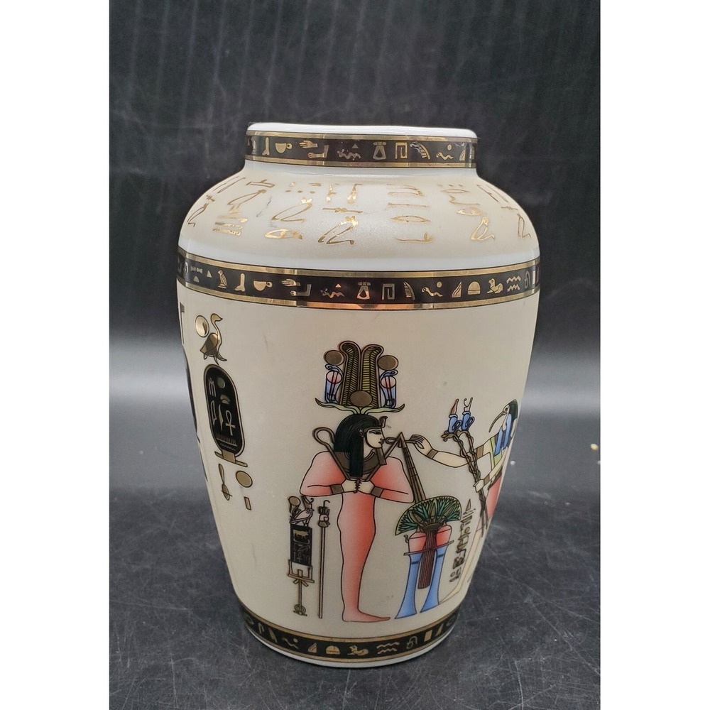 Faithi Mahmoud Egyptian Limoges Egypt Hieroglyph 6"